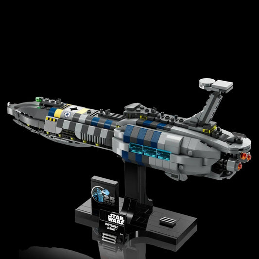 Invisible Hand (557 pieces)