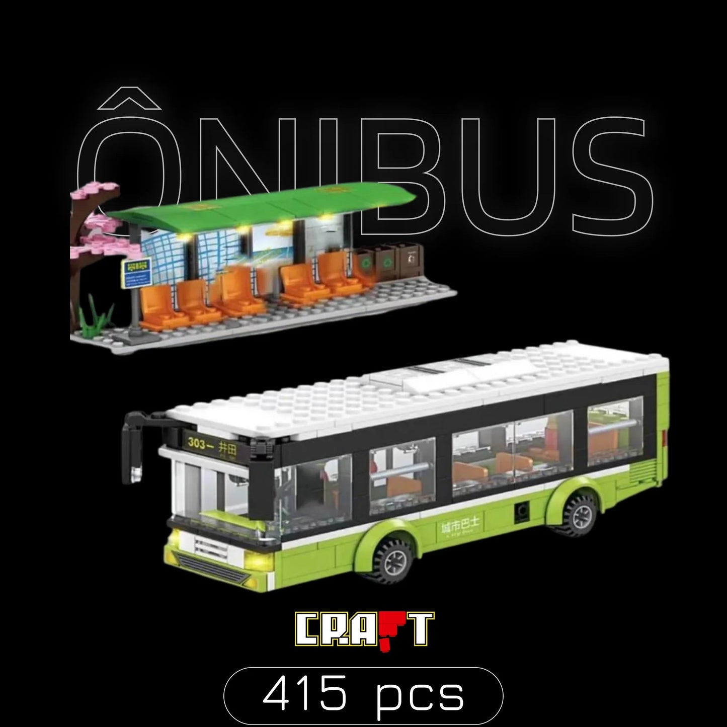 Bus (415 pieces)