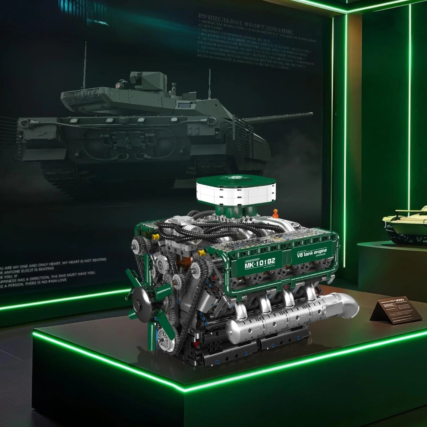 V8 Engine (2250 pieces)