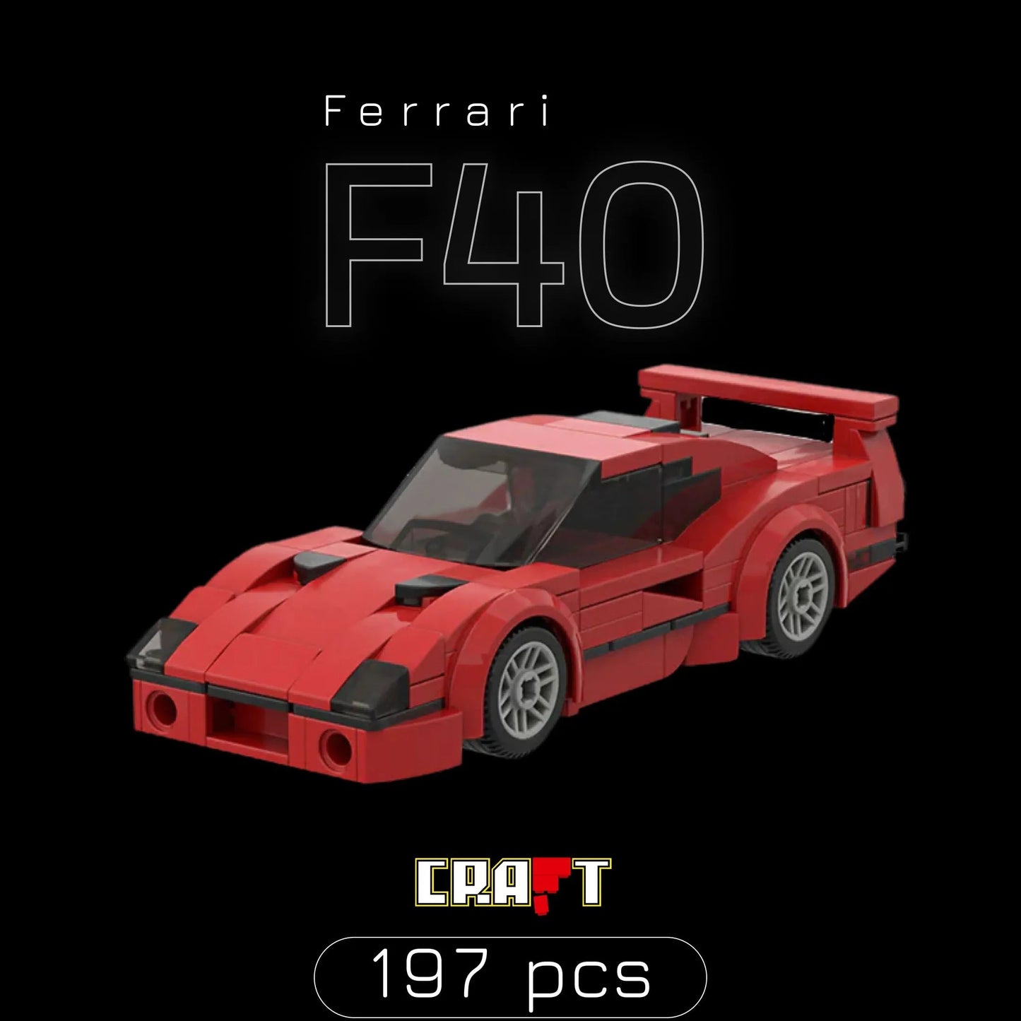 Ferrari F40 (197 pieces)