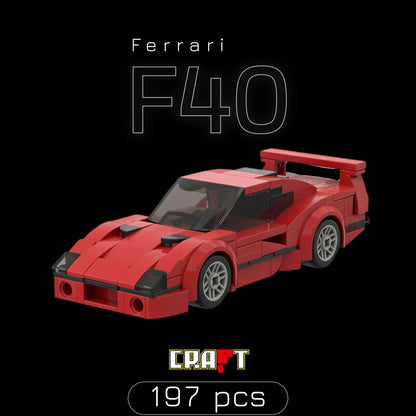 Ferrari F40 (197 pieces)