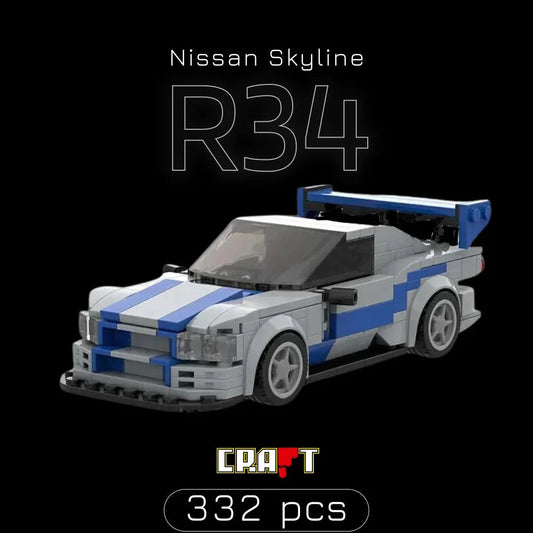 Nissan Skyline R34 (332 pieces)