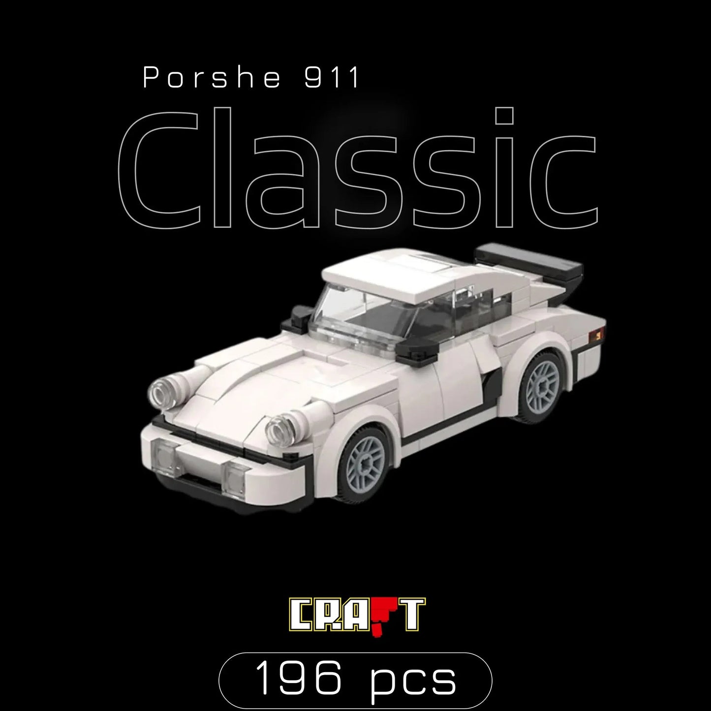 Porsche 911 Classic (196 pieces)