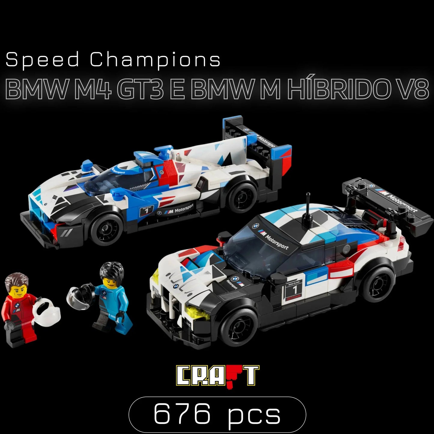 Speed Champions - BMW M4 GT3 and BMW M Hybrid V8 (676 pieces)